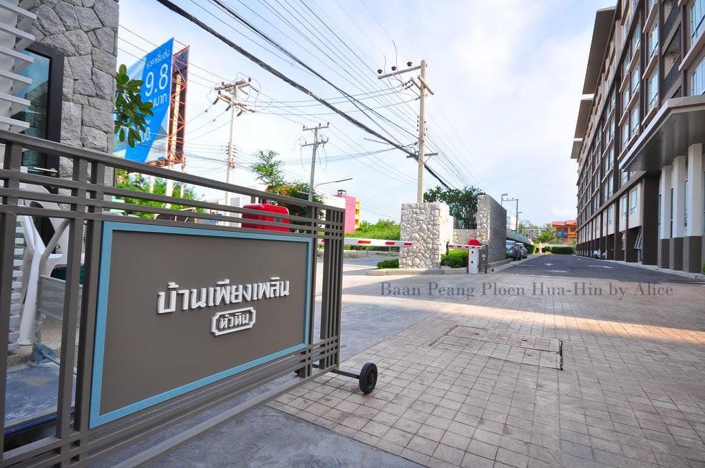 Baan Peang Ploen Huahin By Alice Apartment Ngoại thất bức ảnh