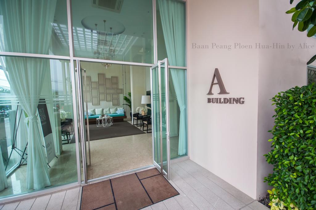 Baan Peang Ploen Huahin By Alice Apartment Ngoại thất bức ảnh